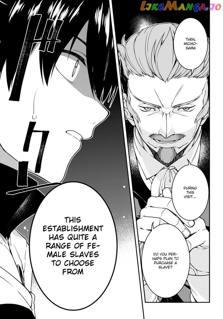 A Harem in the Fantasy World Dungeon, Chapter 2 image 29